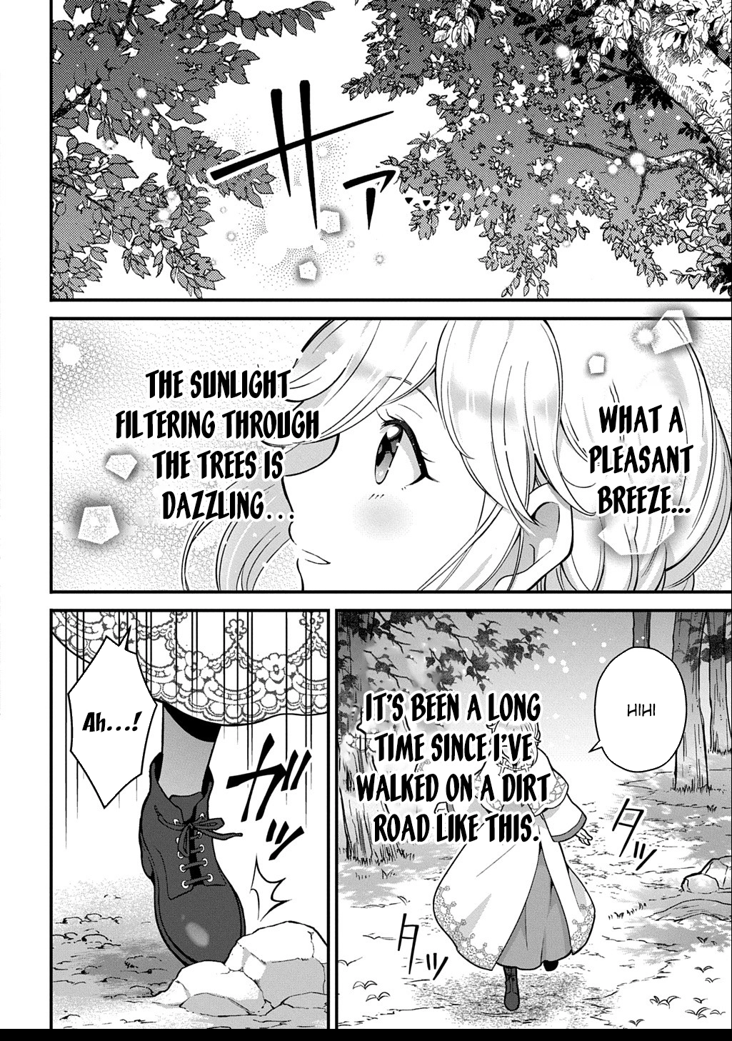 The Decorative Saint Awakens to Her True Power Chapter 4 Page 2